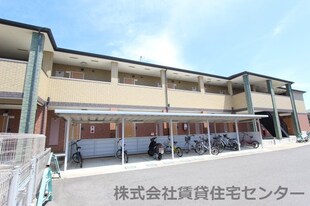 紀伊中ノ島駅 徒歩13分 2階の物件外観写真